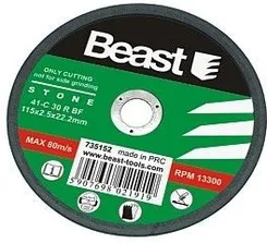 dysk tnący do betonu   115 x 2,5 x 22,2 mm    735152